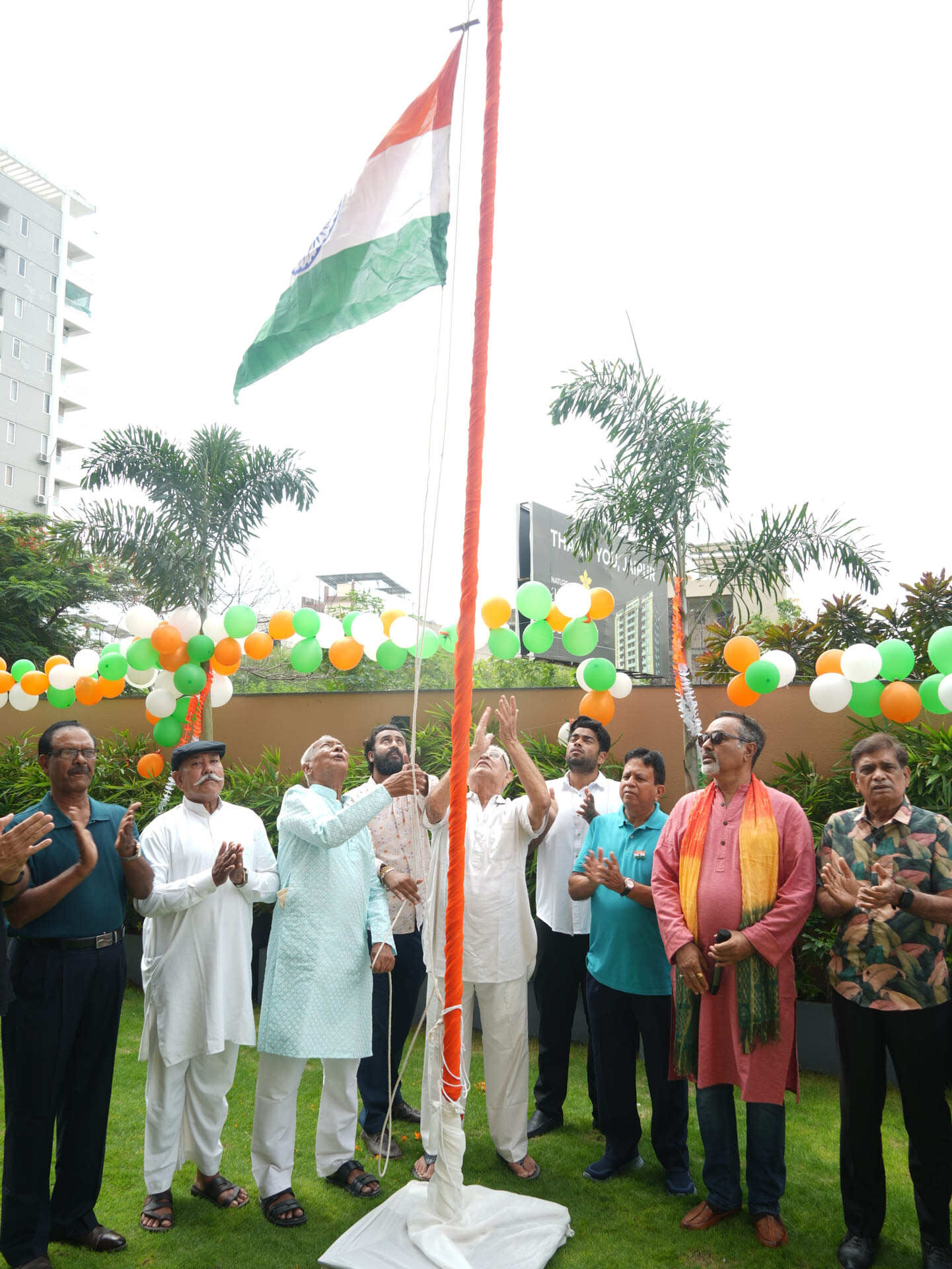 Independance Day at Nature Amaltas